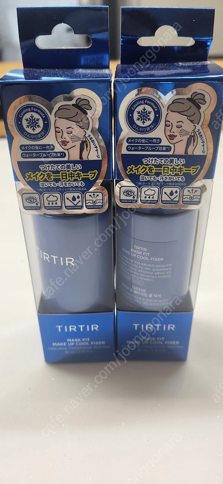 티르티르 메이크업 쿨픽서--0