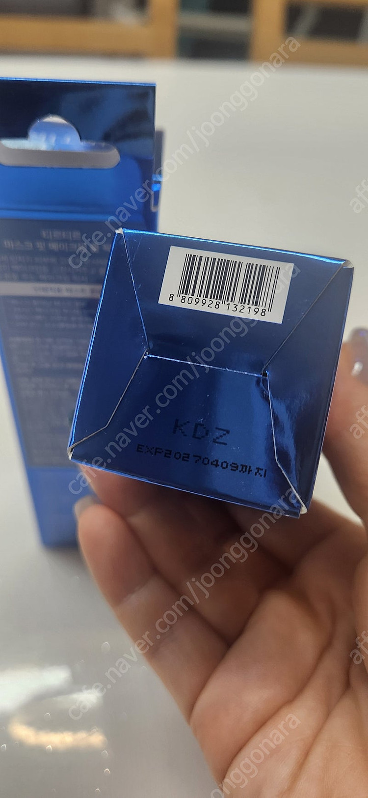 티르티르 메이크업 쿨픽서--2