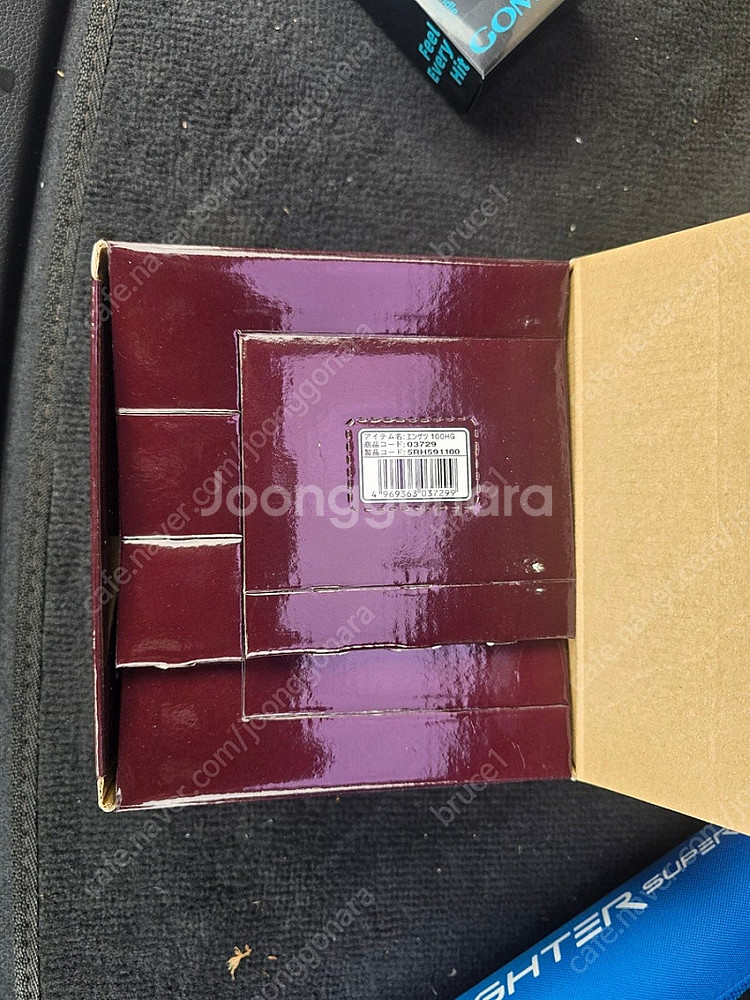 배이트릴 및 쭈갑로드 판매합니다 염월BB 염월CT 염월프리미엄 메탈리아 제로텐 등등--1