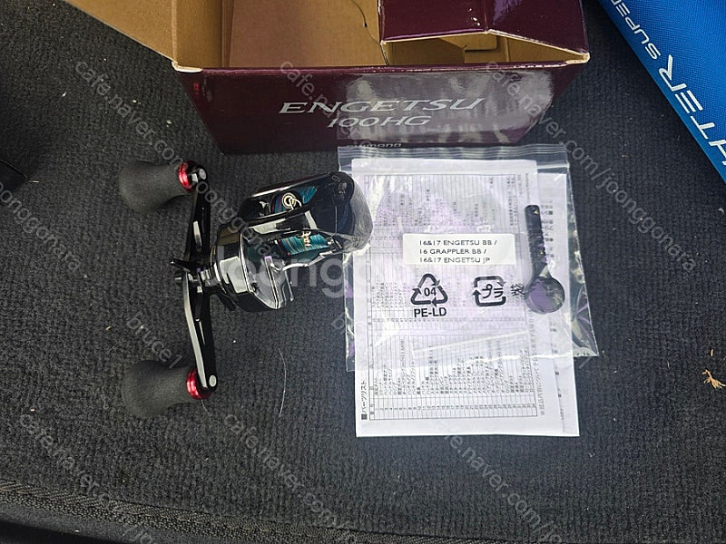 배이트릴 및 쭈갑로드 판매합니다 염월BB 염월CT 염월프리미엄 메탈리아 제로텐 등등--2