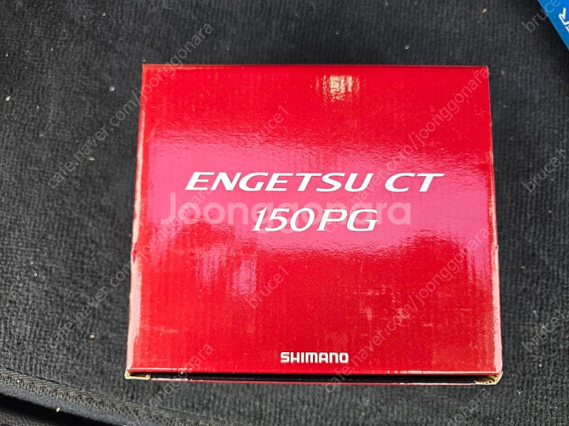 배이트릴 및 쭈갑로드 판매합니다 염월BB 염월CT 염월프리미엄 메탈리아 제로텐 등등--9