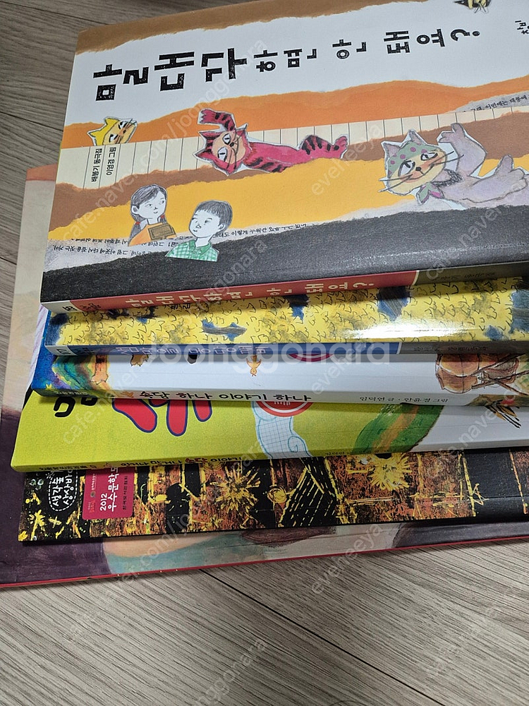 6학년 1학기 국어 교과서 수록도서 팝니다(새상품)--0