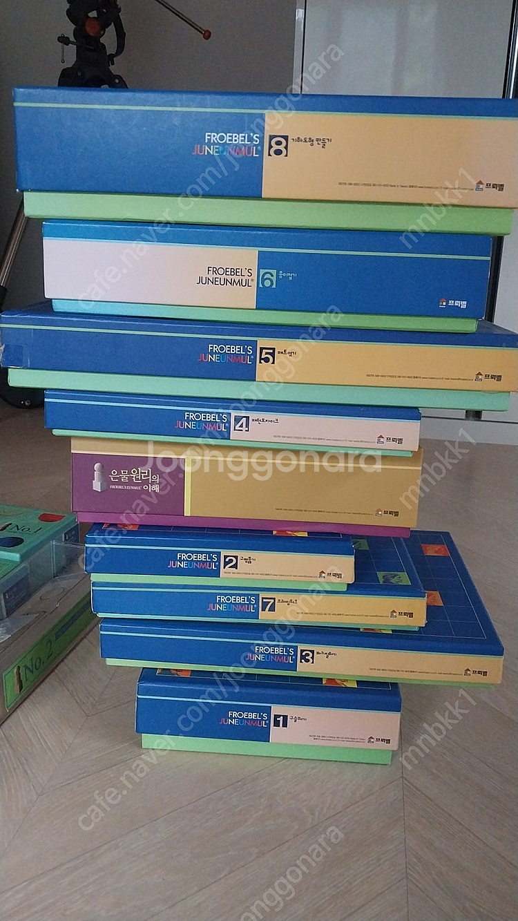 프뢰벨. 가베--2