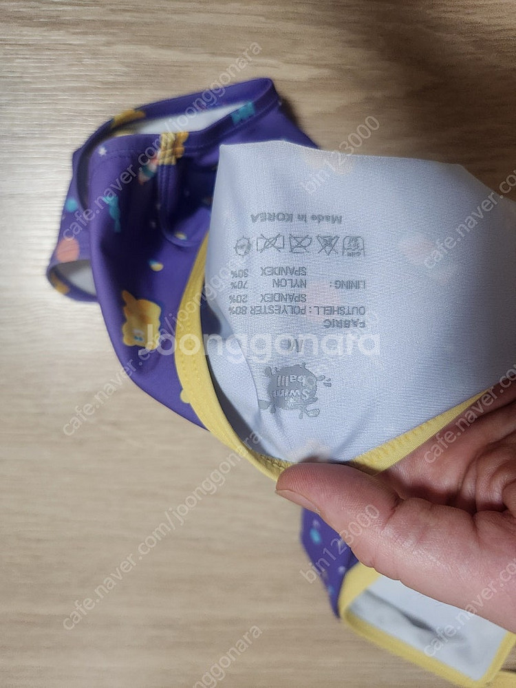 Swim Balli 여성 수영복 M 사이즈--3