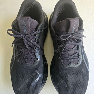 푸마 매그맥스 나이트로 운동화