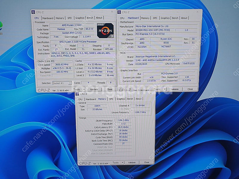 라이젠.msi b550m pro-vdhwifi.cpu:...--3