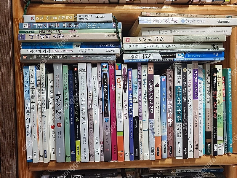 기독교/경건/신학서적(9) 이미지