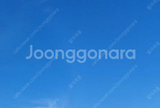 파리바게뜨 만원권--0