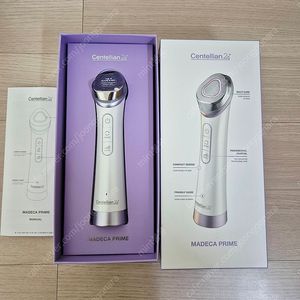 센텔리안24(마데카프라임)택포