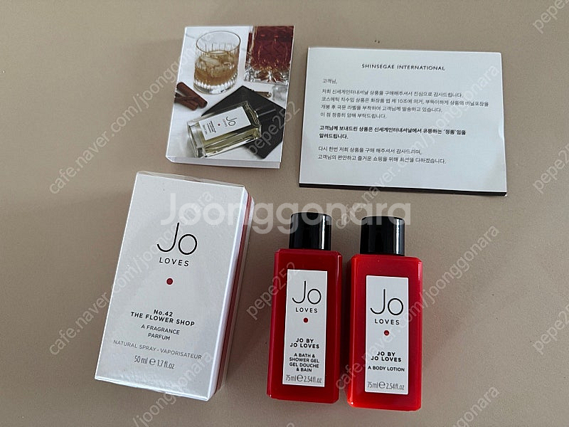 조러브스 넘버42플라워샵 50ml+바디워시,바디로션75...--0