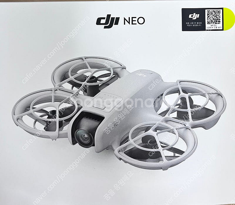 DJI NEO 플라이 모어 콤보 드론--5