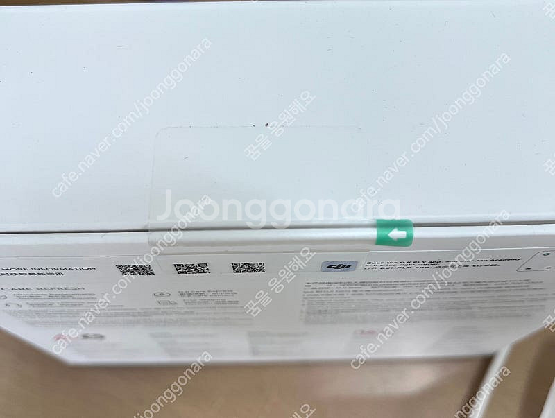 DJI NEO 플라이 모어 콤보 드론--6