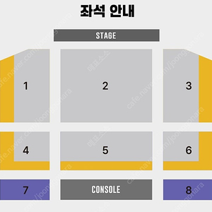 김건모 대전 콘서트 2구역 2열 연석 양도합니다.
