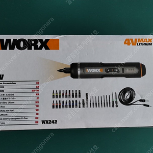 WORX WX242 스마트 무선 드라이버 세트