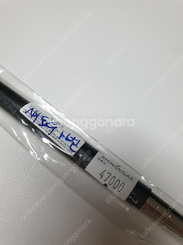 맥 MAC 브러쉬--1