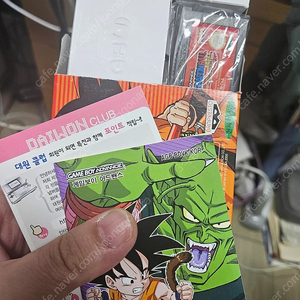 (대구)몇가지 팝니다(gba,psvita)오늘만초특가