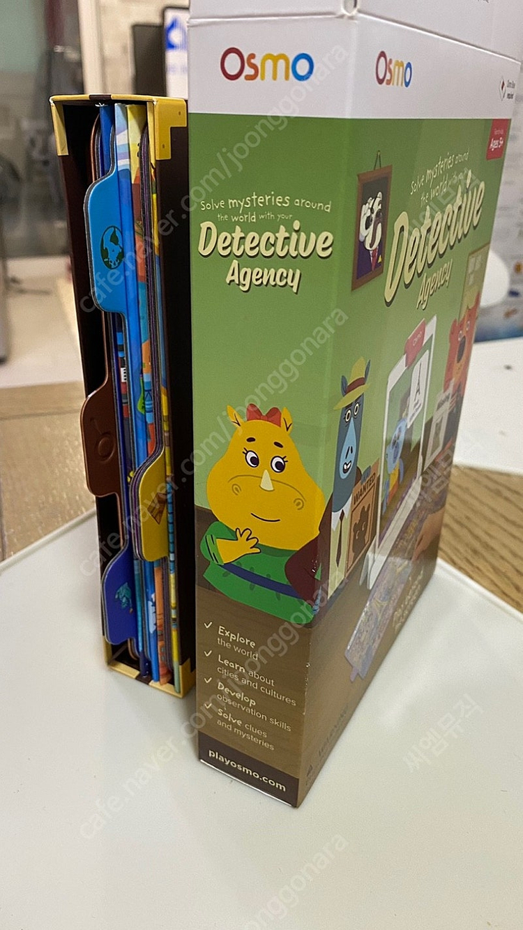 오스모 탐정사무소 팔아요~!!--2