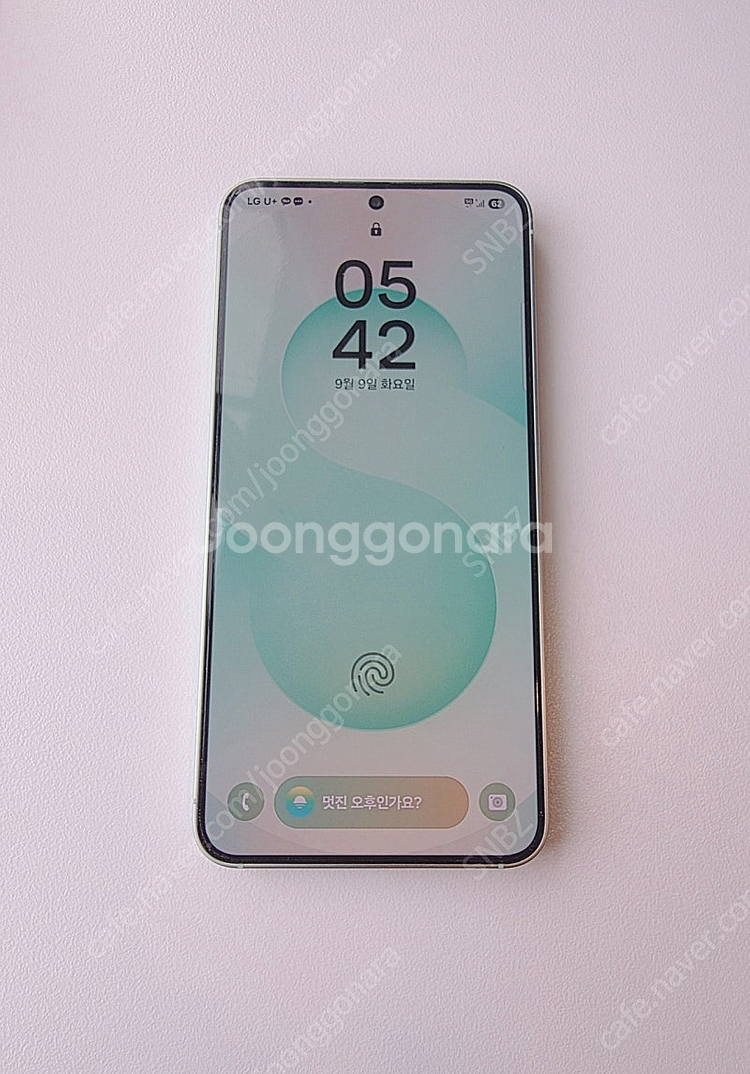[판매] 삼성 갤럭시 S25 256G 민트 S급 팝니다--0