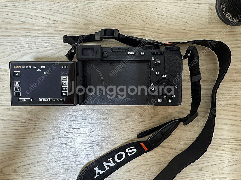 소니 a7c2--2