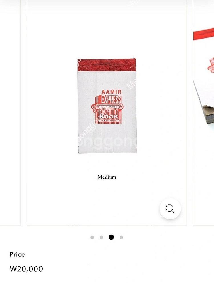 푸에브코 duplicate book 일괄--1
