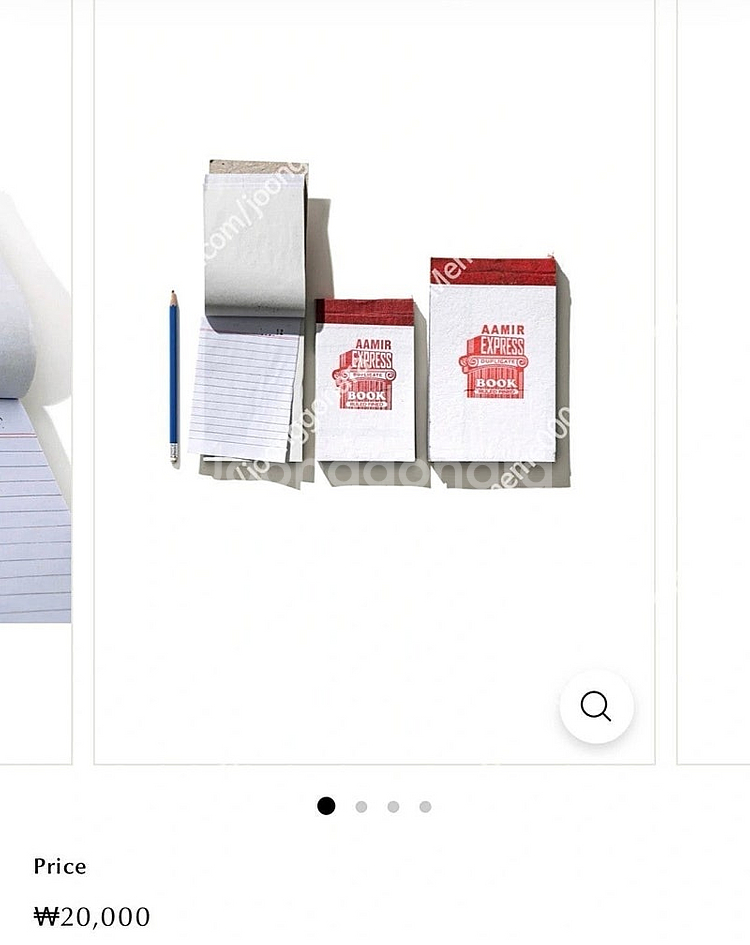 푸에브코 duplicate book 일괄--2