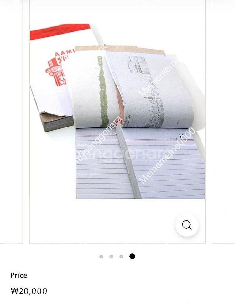 푸에브코 duplicate book 일괄--3
