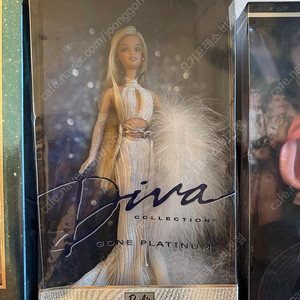 Barbie Diva Collection Gone platinum Collector Edition