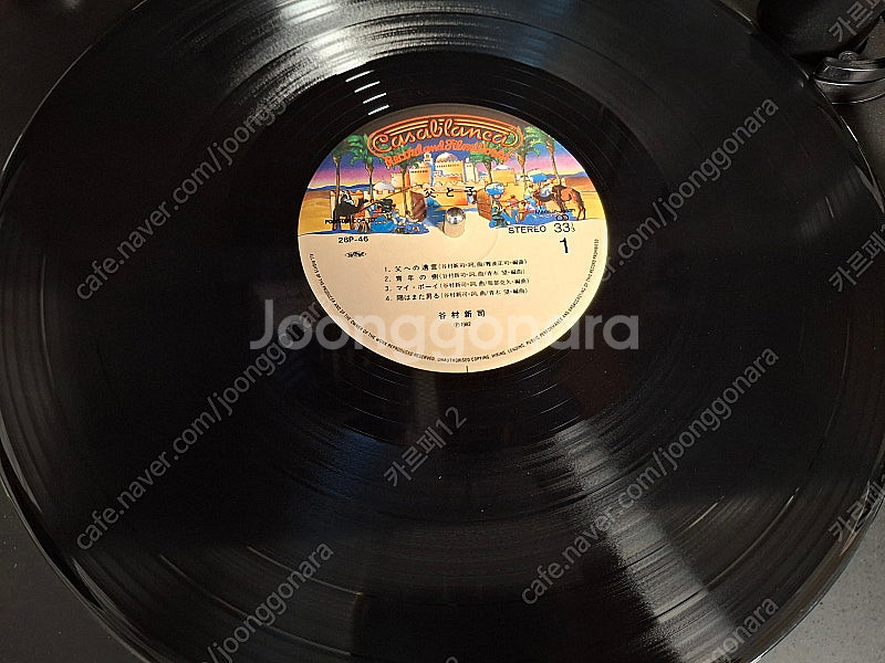 <일괄> 70년대 일본 유명 포크 엘피 LP 총4장--4