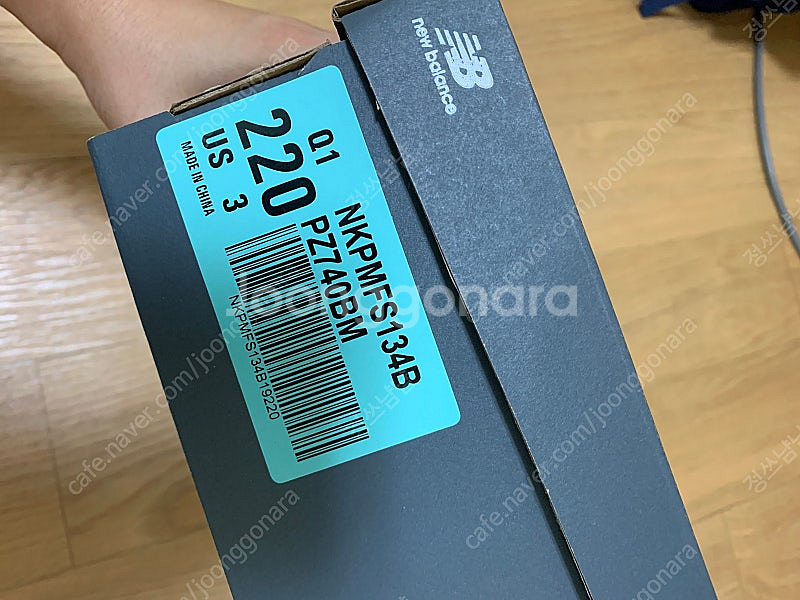 [새제품]뉴발란스 키즈 740 블랙 220사이즈--3