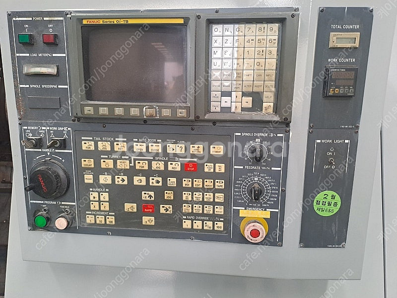 SKT300 12인치 기어타입 CNC선반--3