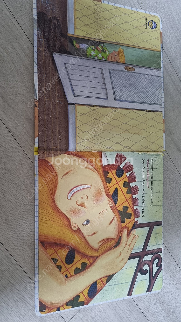 잉글리시에그 스토리텔링북 스텝1 20권--2