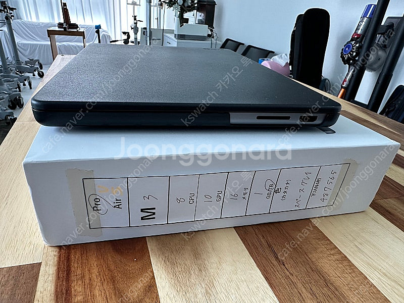 MacBook Pro 14 M3스페이스--3