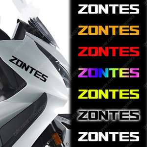 존테스 Zontes 데칼 로고 스티커