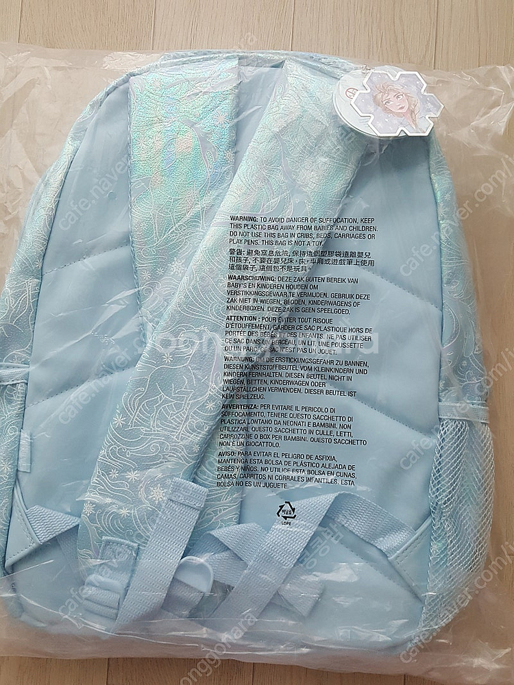 (새상품) 스미글 겨울왕국 가방, 마이멜로디 페이스아플리케 필통 (택포 2만)--1