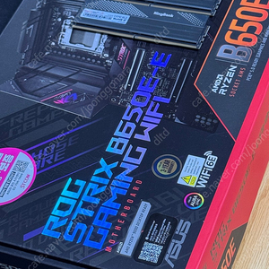 asus rog strix B650E-E gaming wifi