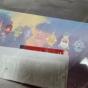 스컬판다 빛의정원 팝니다.