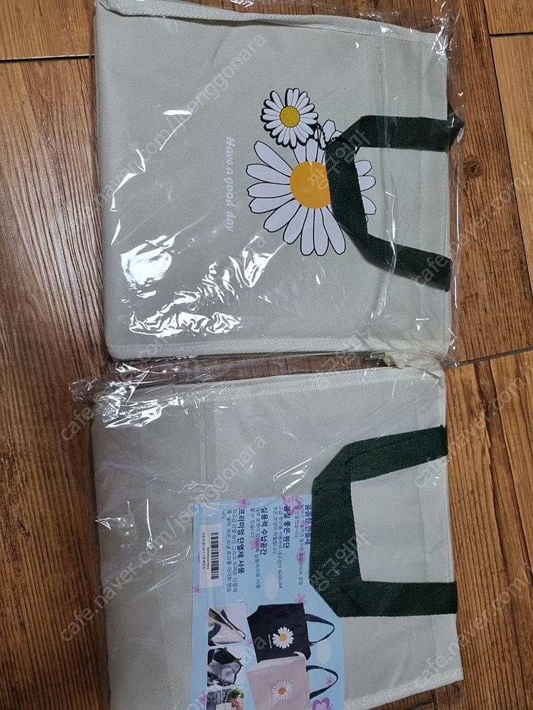 데이지 보온보냉백--0