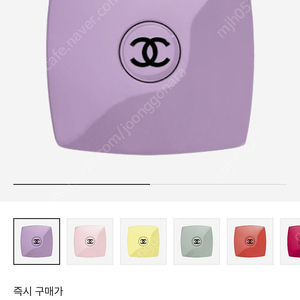 (새상품)샤넬 코드 컬러 리미티드 에디션 미르와르 두블르 화세뜨 135 이모텔(거울)