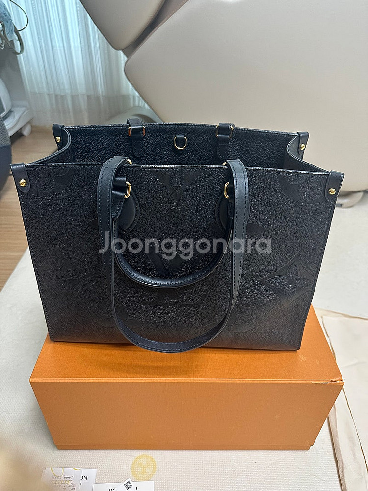 루이비통 온더고mm--0