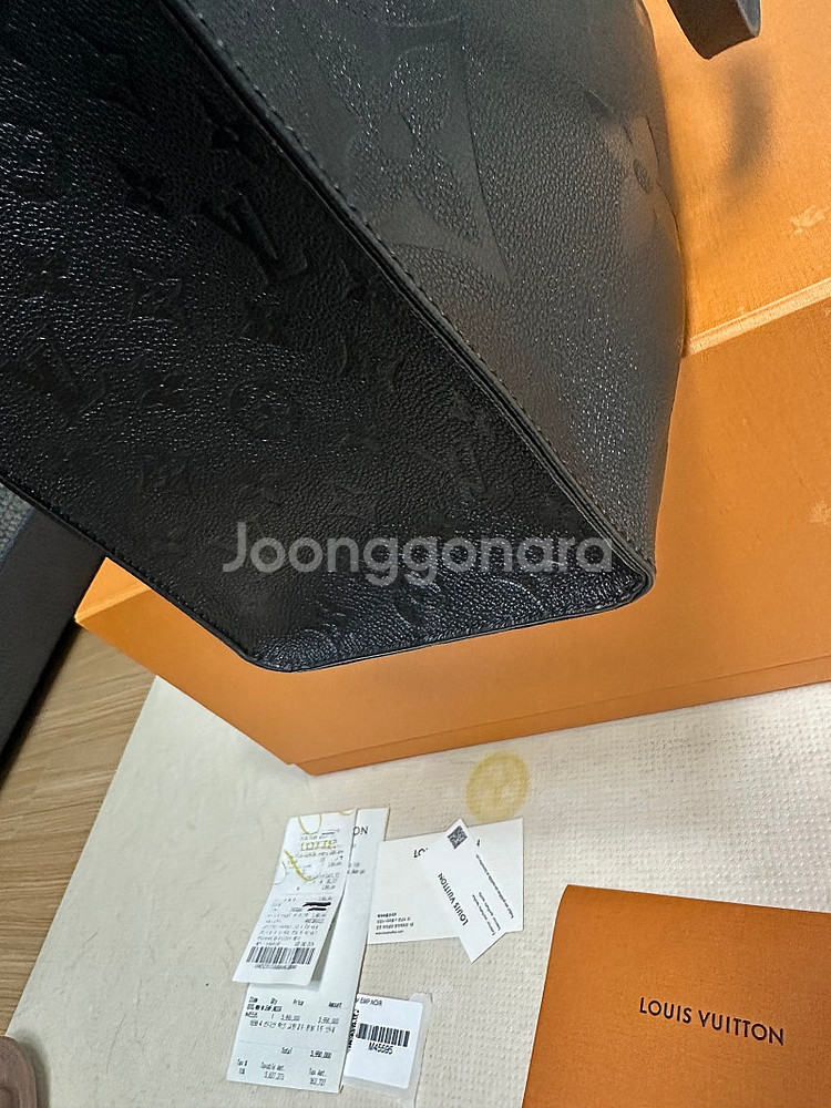 루이비통 온더고mm--2