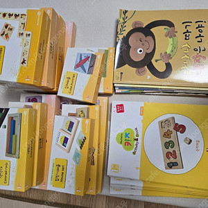 플레이팩토 스텝1 교구전체, 활동북12권,수학동화12권 일괄