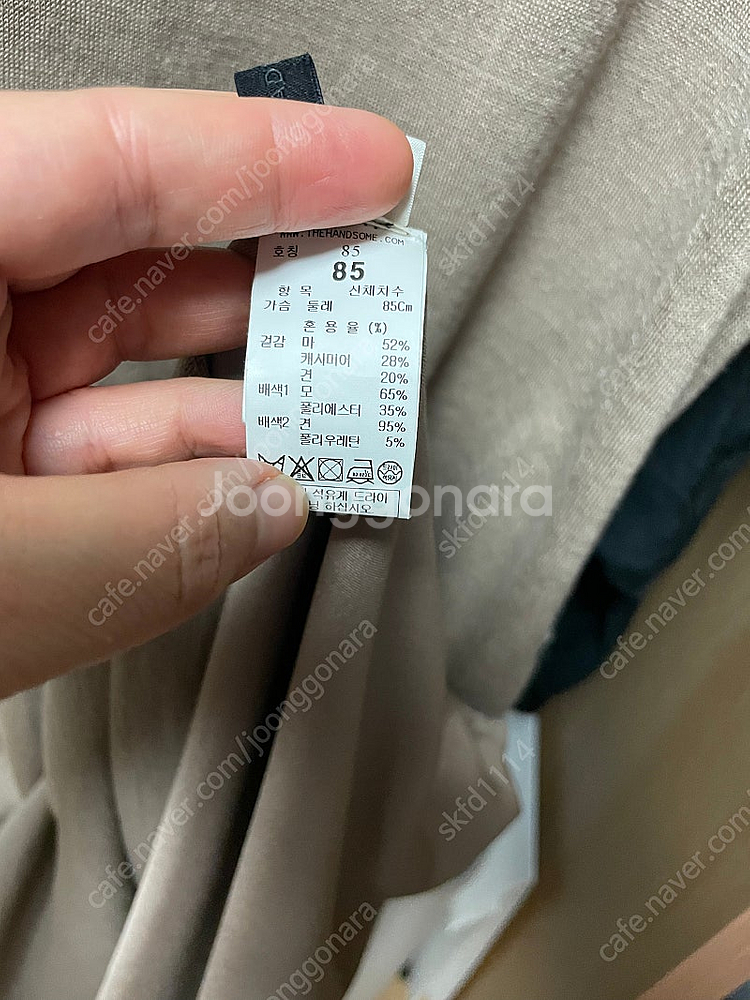 더캐시미어 니트 원피스(가격내림)--3