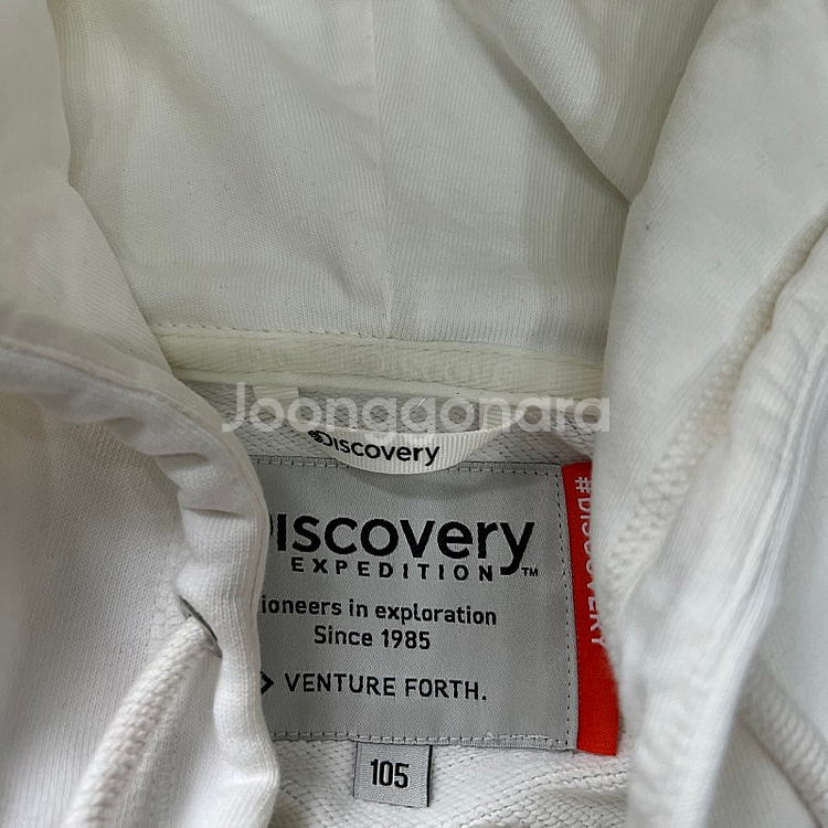 105) 디스커버리 아이보리 후드집업 자켓 점퍼--4