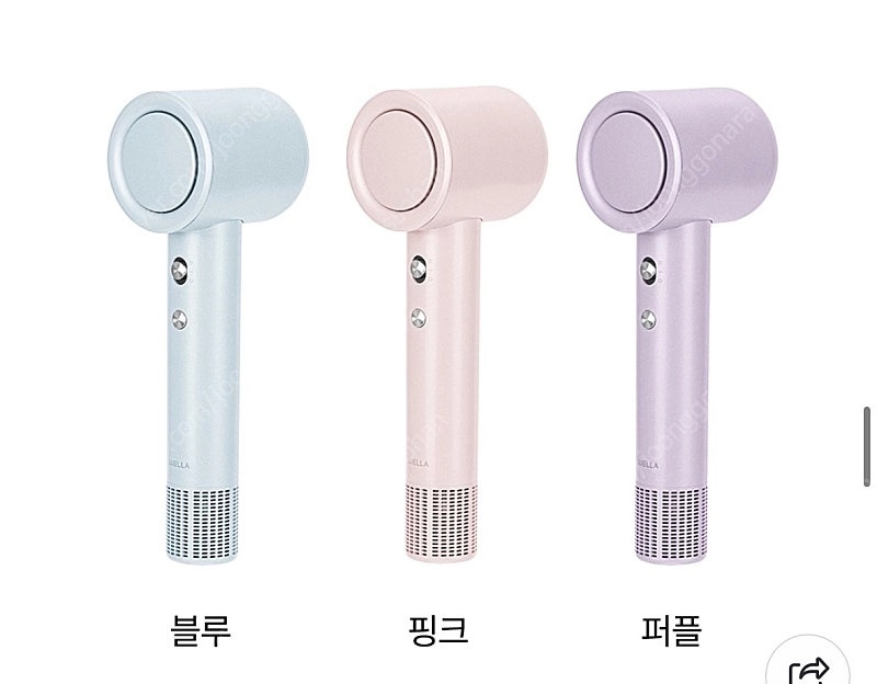 르엘라 헤어드라이기 이미지