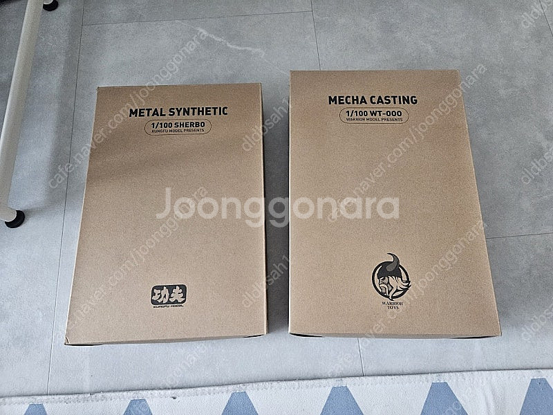 모쇼 퀸터--0