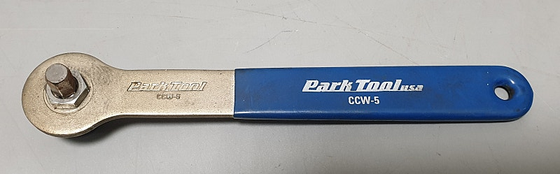 MTB 로드 파크툴 프로 정비 공구+업데이트 이미지