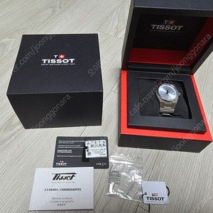 티쏘 PRX 35mm 쿼츠 아이스블루 풀박스 판매합니다
