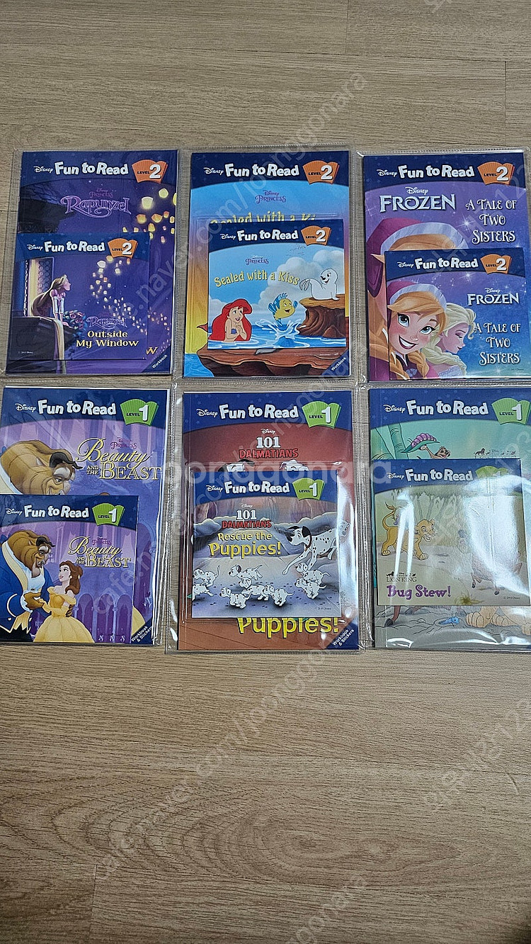 디즈니 펀투리드--0