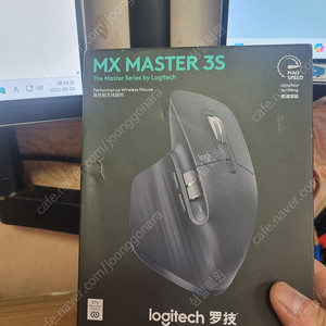 로지텍 MX Master 3S