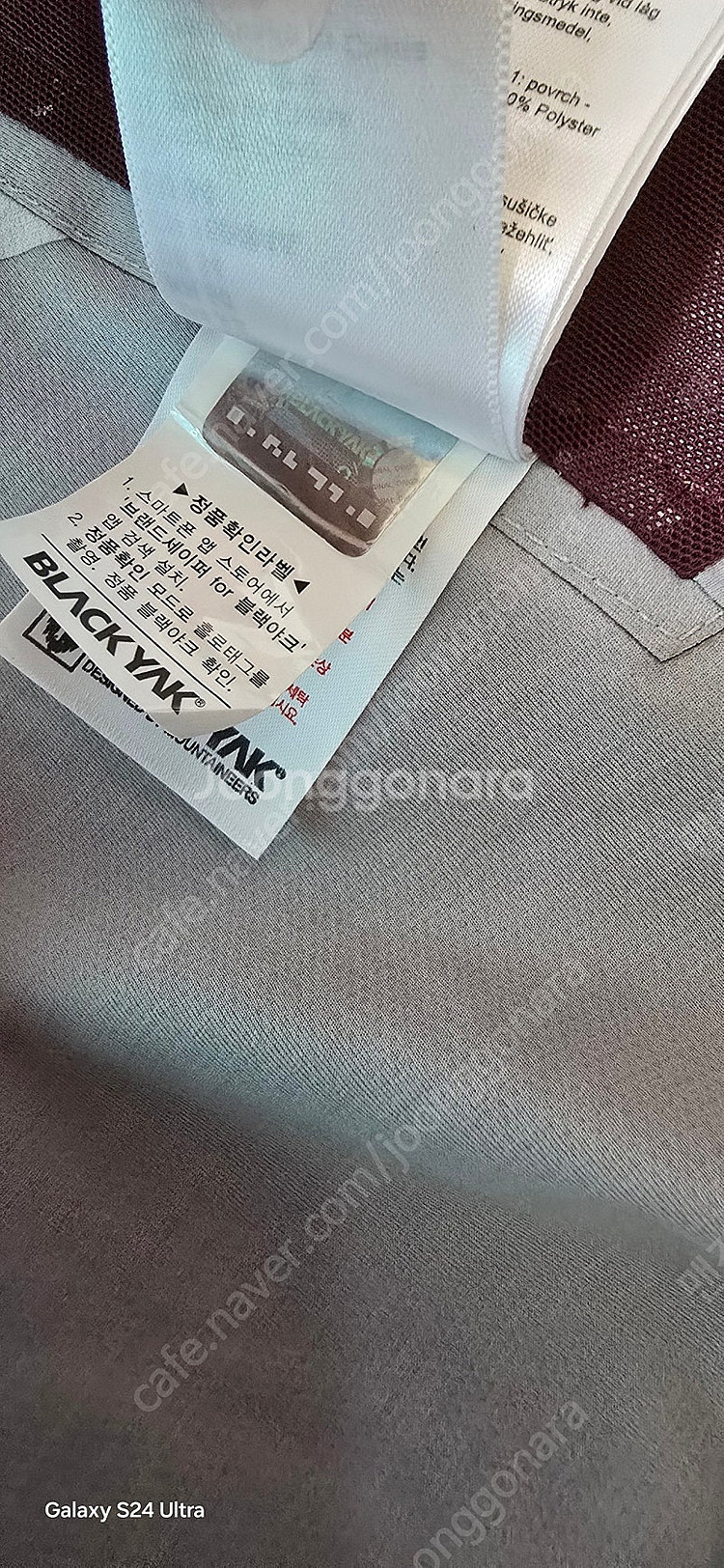 (여.85-90) 블랙야크 여성 등산 자켓, 여성 등산...--3